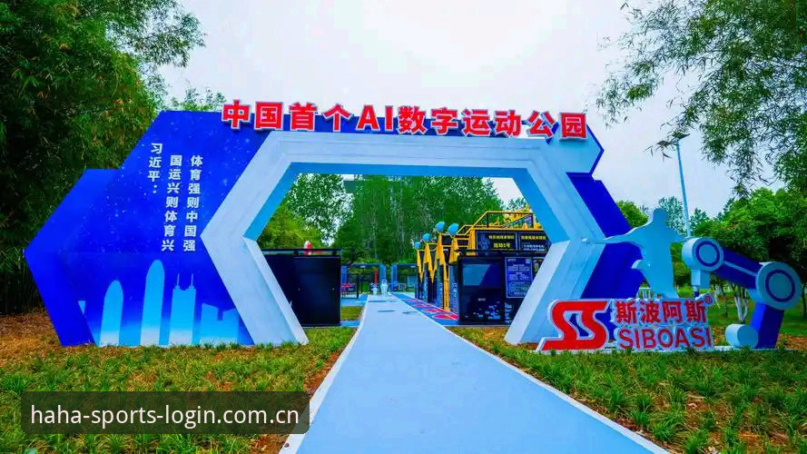 haha体育电竞直播最新版 行业观察者深度体验:haha体育电竞直播最新版如何重塑移动观赛新体验